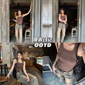 新品上身｜背心破洞牛仔随性穿搭，营造闲适假日风🏖
