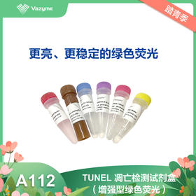 TUNEL BrightGreen Apoptosis Detection Kit