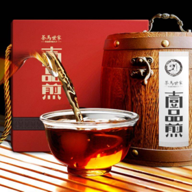 茶马世家云南桶装老茶头普洱茶熟茶散茶沱茶金芽醇茶叶礼盒500g