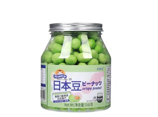 新馋派日本豆（芥末味）裹衣花生248g/罐 商品图0