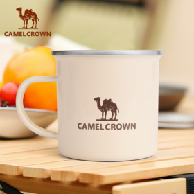 户外露营马克杯水杯户外杯子咖啡杯怀旧搪瓷杯带盖大容量老式茶缸 173BA9Y035