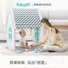 babygo儿童秋千吊椅宝宝小型摇椅  BBG 商品缩略图4