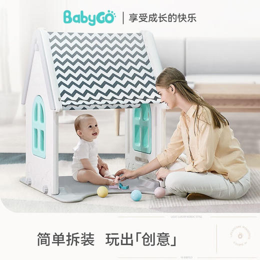 babygo儿童秋千吊椅宝宝小型摇椅  BBG 商品图4
