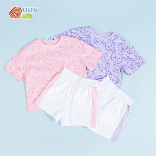 贝贝怡童装印闪粉小熊满印T恤套装女童夏季运动风短袖短裤2件套 商品图8