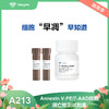 Annexin V-PE/7-AAD Apoptosis Detection Kit 商品缩略图0