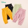 【商场同款】迪士尼童装女童防蚊裤夏季清爽舒适空调裤中大童可爱公主束脚裤 商品缩略图8