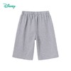 【商场同款】迪士尼童装男童纯棉七分裤夏季清爽透气中大童儿童宝宝运动休闲裤 商品缩略图6