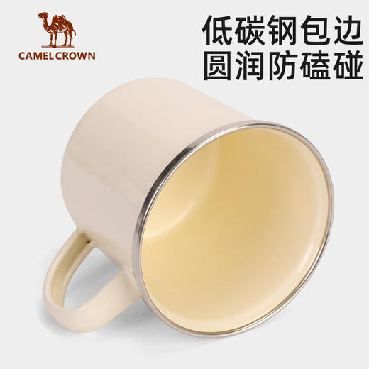 户外露营马克杯水杯户外杯子咖啡杯怀旧搪瓷杯带盖大容量老式茶缸 173BA9Y035 商品图3