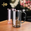 禾器幻彩清简杯 绿茶杯茶杯耐热玻璃杯办公室喝水杯泡茶杯 商品缩略图0