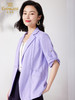 乔万尼小西装外套女新款西服紫色清爽亚麻中袖设计ET1B506 商品缩略图1