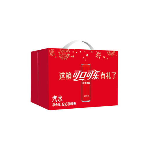 可口可乐肥宅快乐水汽水摩登罐330ml*12整箱饮料 商品图1
