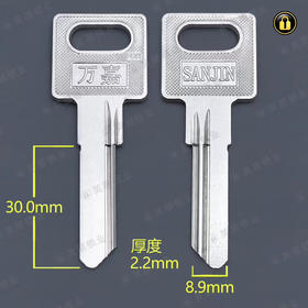 〖2154〗内铣槽万嘉