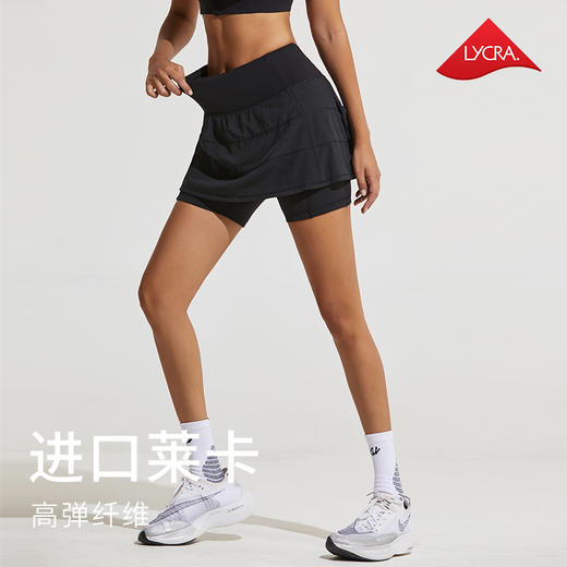 【折扣】科里芙跑步运动速干短裙后腰口袋可装手机短裙 商品图1