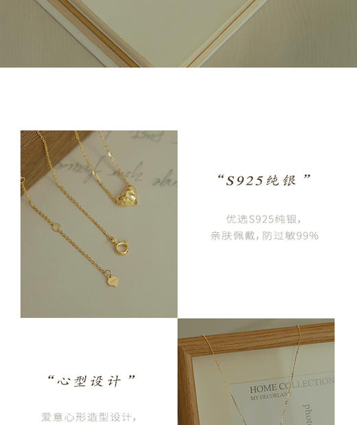 Oflye潮流饰品 爱心项链女新款百搭锁骨链轻奢饰品 商品图5