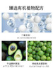 素丝蜜丝防晒霜50ml 商品缩略图1