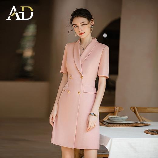 AD夏季粉色职业连衣裙女气质通勤OL西装裙百搭双排扣主持人正装裙 商品图0