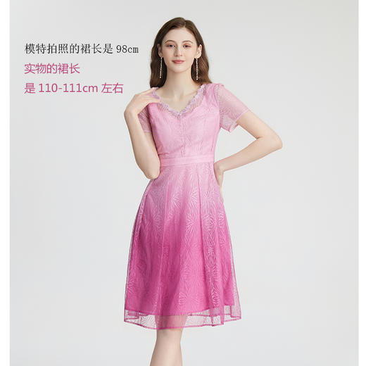 司歌渐变蕾丝V领显瘦短袖连衣裙A871190 商品图0