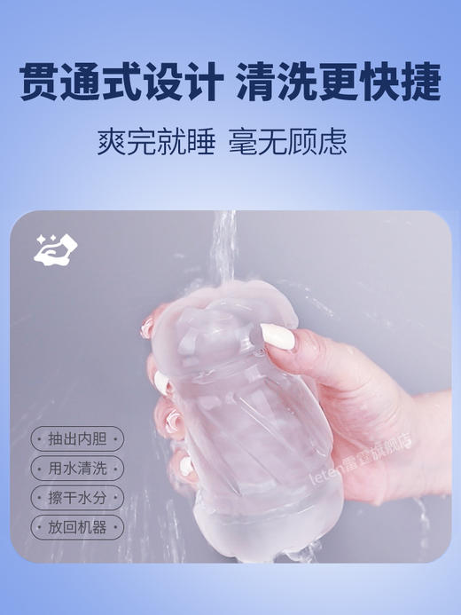 新款雷霆炮王飞机杯全自动伸缩口交男用品性电动成人情趣自慰神器 商品图4