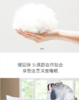 梦洁优眠纤柔对枕1010389629AN039 商品缩略图6