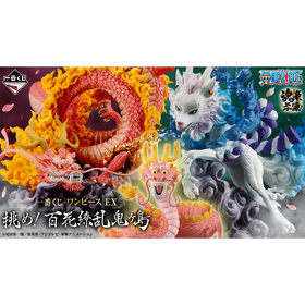 【仓山万达店】一番赏 海贼王 EX 百花缭乱鬼之岛 猛者の涡 80抽/套