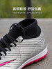 NIKE/耐克刺客15中端高帮TF碎钉25周年配色成人足球鞋男FB8398-060 商品缩略图4