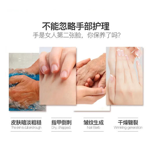 【告别皲裂 还原肌肤】李时珍冻消防裂膏 护脚护手霜保湿补水去死皮皲裂手足润肤膏30g/支 商品图3
