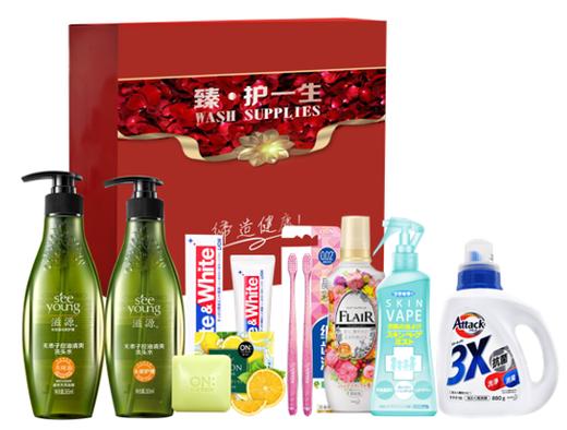 【团购展示】滋源日化八件套 商品图0