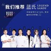 【低脂高蛋白】蓝氏猫粮优能倍益全阶段全价通用型猫主粮1.5/6.8kg 商品缩略图4