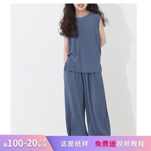 裁缝学苑TQ85 新款儿童套装无袖背心纸样灯笼裤子童装做衣服打版 商品图0