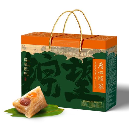 广州酒家 粽望所归礼盒1200g 商品图8