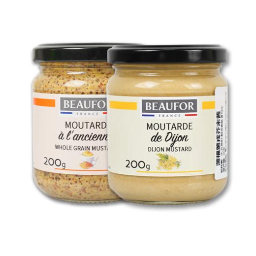 蒲福（BEAUFOR） 芥末酱  法国进口调味酱料 200g*2瓶装 商品图2