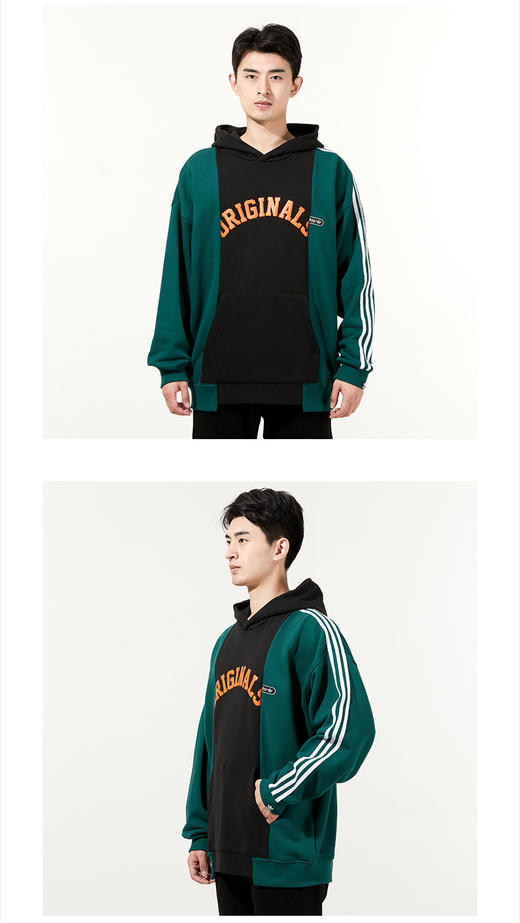 迪达斯（adidas）三叶草卫衣男23春新款运动服跑步健身上衣连帽休闲透气宽松套头衫 HC0375 商品图0
