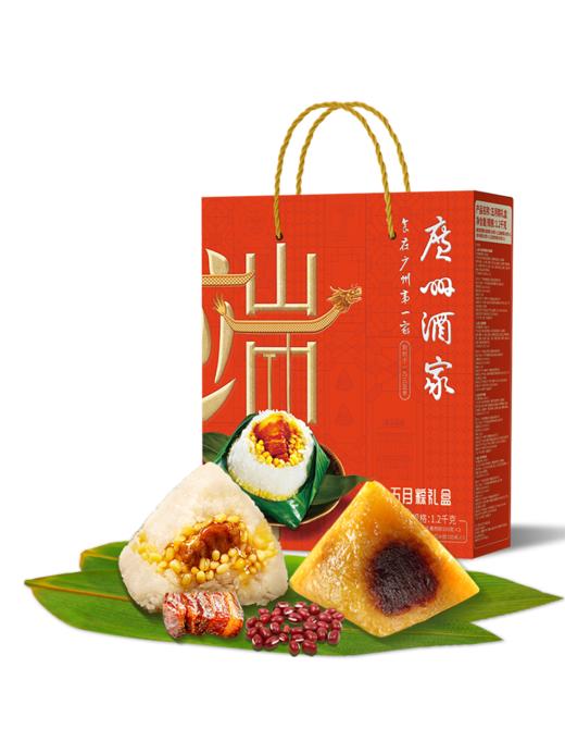 广州酒家 五月粽礼盒1200g 商品图2