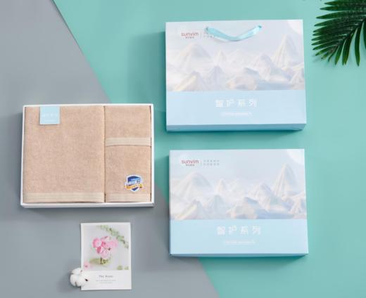 【团购展示】孚日家纺艾美利亚（三套装）SUN22603-C 商品图0