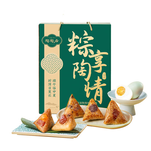 陶陶居-粽享陶情1360g 商品图5