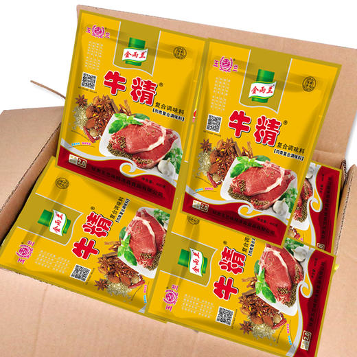 玉兰牛精 肉类复合调味料  [整箱400g/袋*25袋] 商品图4