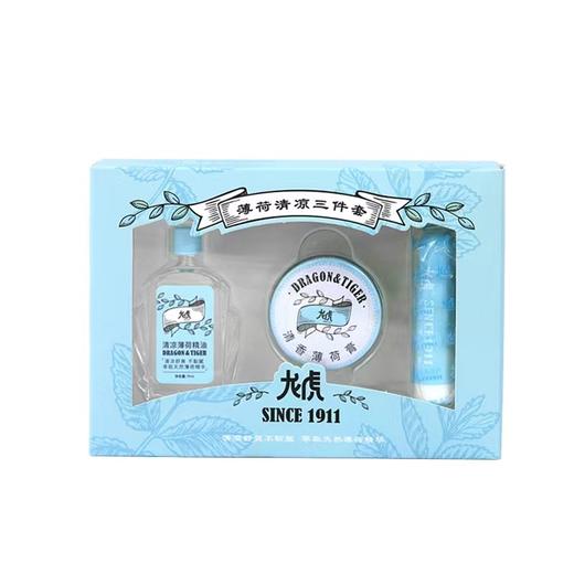 龙虎清凉薄荷三件套88g/盒 商品图0