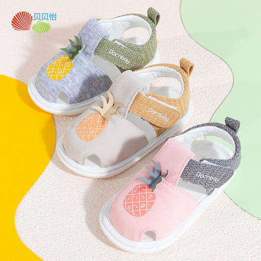 贝贝怡宝宝学步鞋儿童凉鞋夏季新款男女童防滑软底童鞋包头防撞 商品图3