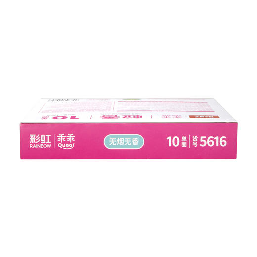 彩虹蚊香（无烟乖乖）无烟无香（10单圈） 商品图3