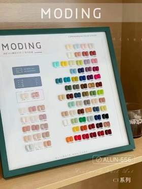 【秒杀价】末町CT系列80色