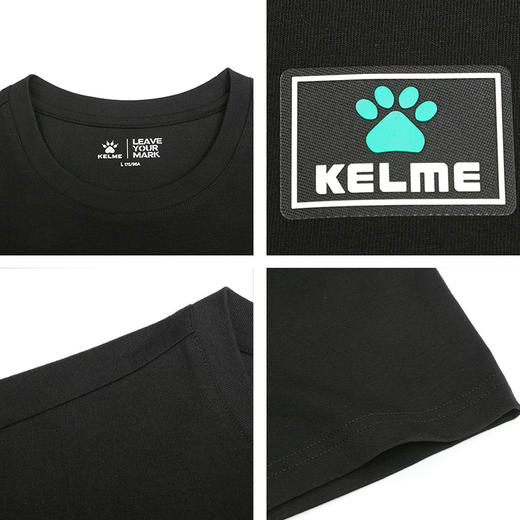 卡尔美夏季多彩一夏系列男士圆领短袖T恤 商品图3