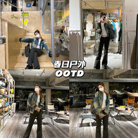 新品上身｜低腰女孩探店 OOTD 💕