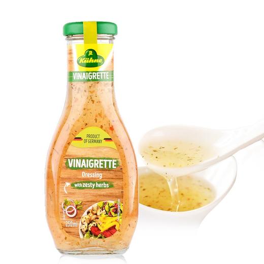冠利KUHNE 沙拉酱 色拉调味酱 250ml *2 轻食沙拉酱 商品图7