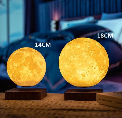 磁悬浮月球灯|浪漫灯光 商品图0