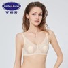 5F EmbryForm安莉芳 女性感超薄大胸显小防凸点单层围兔耳朵文胸 商品缩略图0