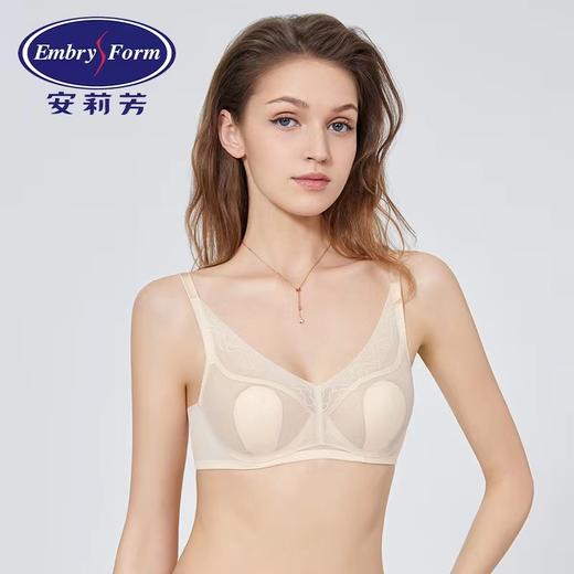 5F EmbryForm安莉芳 女性感超薄大胸显小防凸点单层围兔耳朵文胸 商品图0