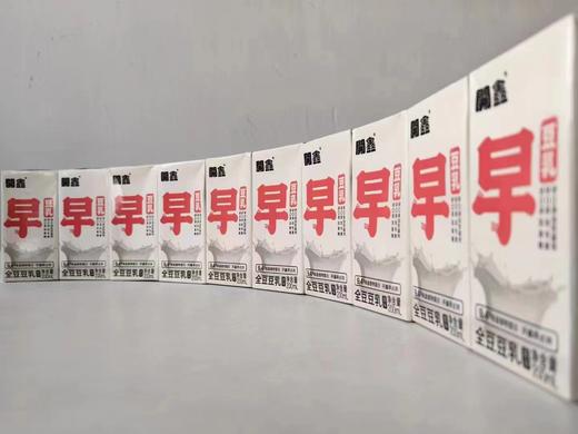 开鑫丨全豆豆乳 原味/甜味  200ml*10 商品图4