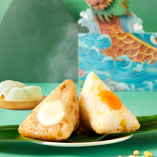 广州酒家 乘风破浪粽礼盒1720g 商品图3