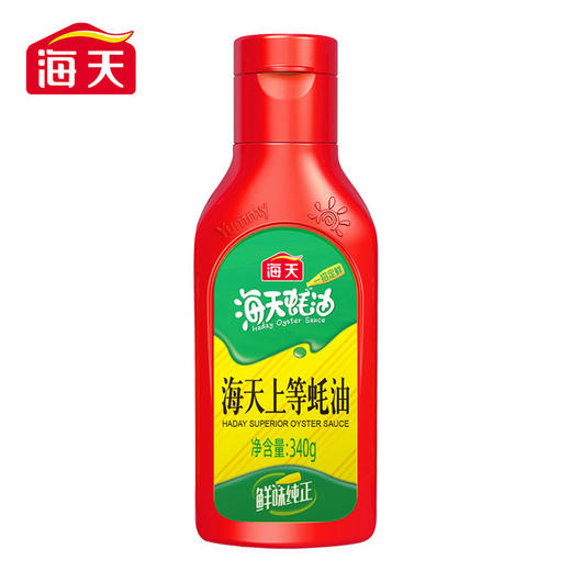 【自营】海天上等蚝油挤挤装340g（中华老字号） 商品图4