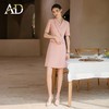 AD夏季粉色职业连衣裙女气质通勤OL西装裙百搭双排扣主持人正装裙 商品缩略图3